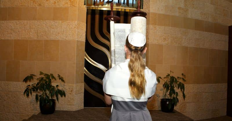 בת מצווה בלתי נשכחת